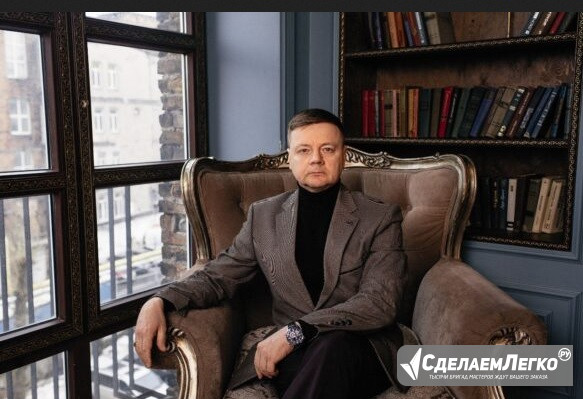 Адвокатский кабинет в Санкт-Петербурге Санкт-Петербург - изображение 1