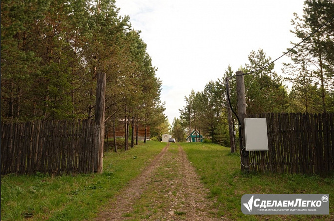 База отдыха с Акваторией Красноярск - изображение 1