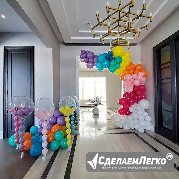 Купить воздушные шарики в Москве Москва - изображение 1