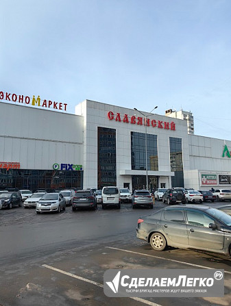 Сдаётся помещение в ТК «Славянский», 23.2 кв.м Красноярск - изображение 1