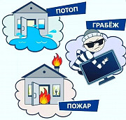 Страхование квартир Санкт-Петербург