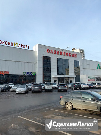 Помещение свободного назначения, 23.2 м² Красноярск - изображение 1