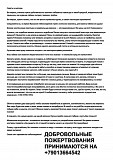 Бесплатно бросить курить за несколько дней без лекарств возможно. Москва