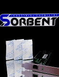 Осушитель SORBERY BAG по 500 г. Новосибирск