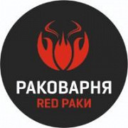 Доставка живых и вареных раков, морепродуктов Москва