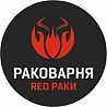 Доставка живых и вареных раков, морепродуктов Москва