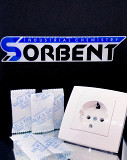ОСУШИТЕЛЬ SORBERY BAG PLUS K по 1000г. Хабаровск