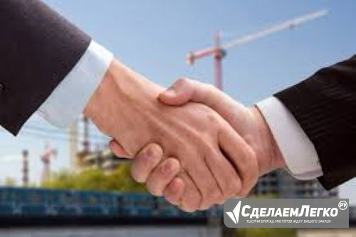 Купля-продажа коммерческой недвижимости в Красноярске Красноярск - изображение 1