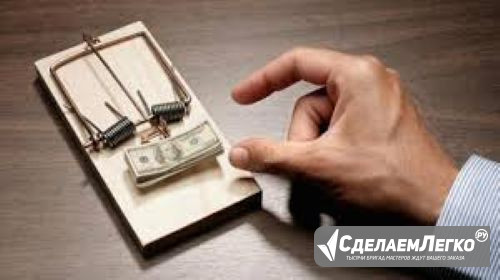 Анализ рисков предприятия в Красноярске Красноярск - изображение 1