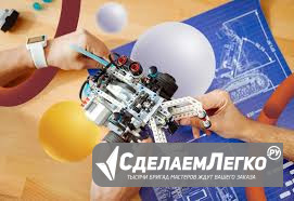 Патентование изобретений в Красноярске Красноярск - изображение 1