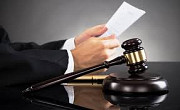 Оспаривание действий и бездействий административных органов в Красноярске Красноярск