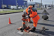 Оценка состояния автомобильных дорог в Красноярске Красноярск