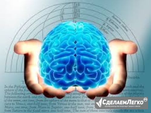 Оценка объектов интеллектуальной собственности в Красноярске Красноярск - изображение 1