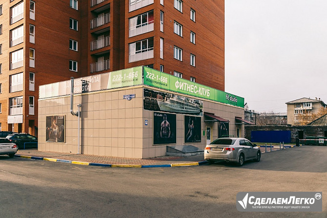 Сдается помещение 392 м² Красноярск - изображение 1