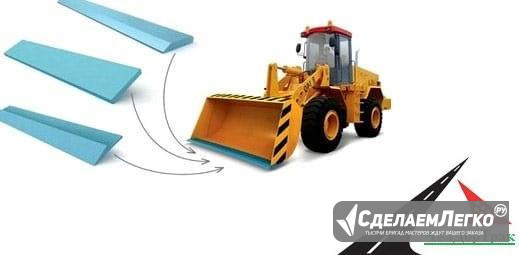 Нож,кромка режущая ковша фронтального погрузчика Сургут - изображение 1
