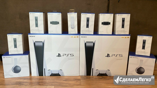 Дисковая версия консоли Sony PlayStation 5 cfi-1200A01 Москва - изображение 1