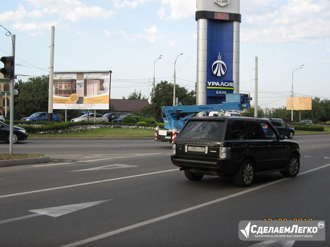 Билборды в Краснодаре и Краснодарском Крае от рекламного агентства Москва - изображение 1