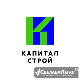 Строительная компания «Капитал-Строй» Самара - изображение 1