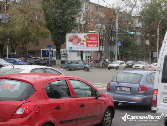 Рекламные щиты в Ростове-на-Дону и Ростовской области от рекламного агентства Москва - изображение 1