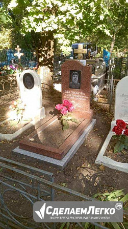 Изготовление и установка памятников Ростов-на-Дону - изображение 1