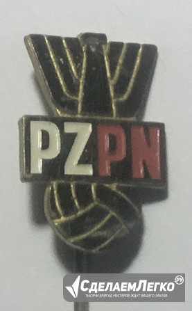 футбол: PZPN - Польский футбольный союз Санкт-Петербург - изображение 1
