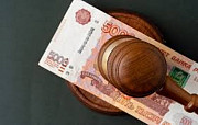 Услуги взыскания долгов с юридических лиц во Владивостоке Владивосток