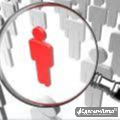 Проверка контрагентов, поставщиков и подрядчиков во Владивостоке Владивосток - изображение 1