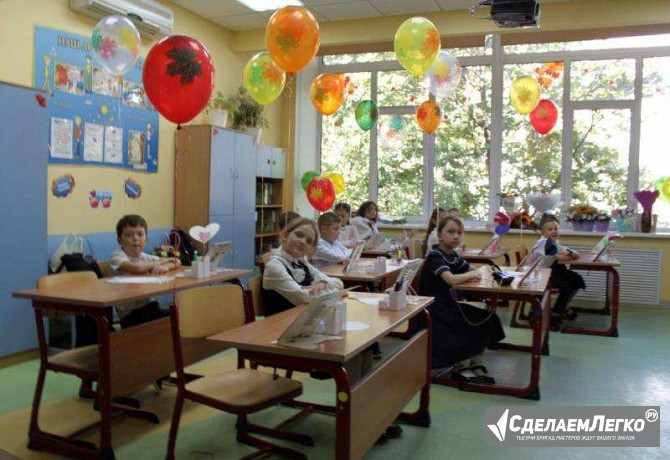 Частная школа «ОБРАЗОВАНИЕ ПЛЮС…I» — набор детей на 2025–2026 учебный год Москва - изображение 1