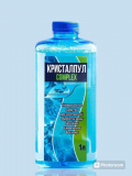 Средство для очистки воды в бассейнах Тюмень
