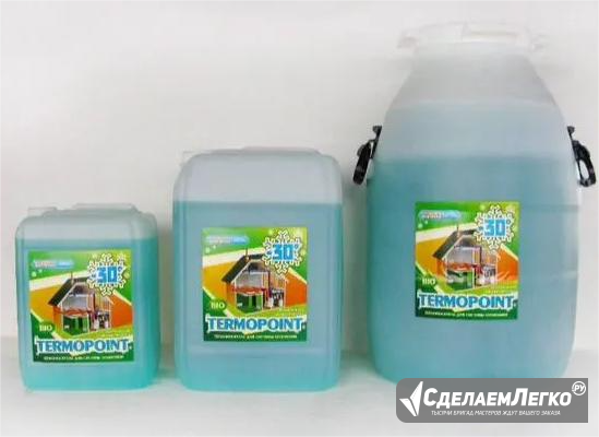 Теплоноситель для систем отопления до -30C Тюмень - изображение 1