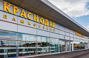 Аренда автомобиля в аэропорту Краснодара Краснодар