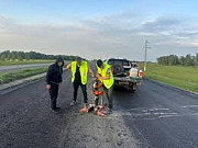 Оценка состояния автомобильных дорог во Владивостоке Владивосток