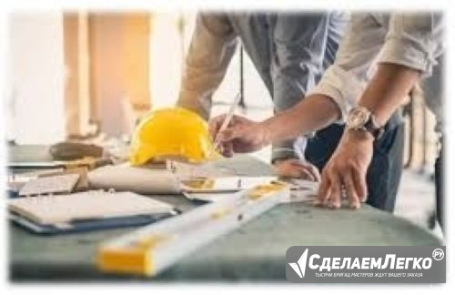Строительный надзор. Контроль строительства объектов во Владивостоке Владивосток - изображение 1