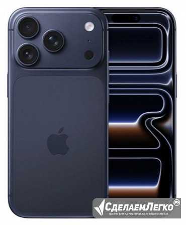 Apple Смартфон iPhone 17 Pro, eSIM+SIM 8/512 ГБ, Пермь - изображение 1