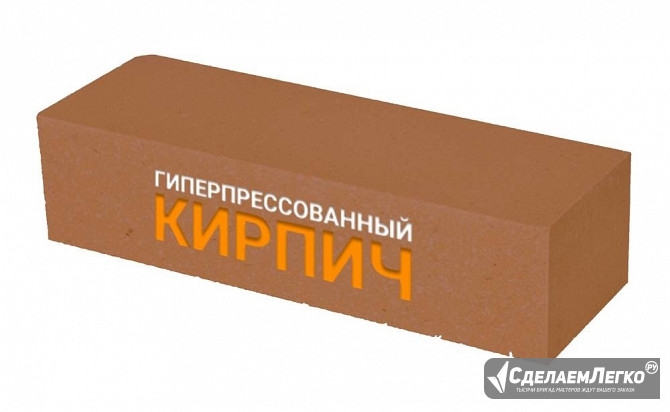 Брусок облицовочный колотый терракот-зеленый Луховицы - изображение 1