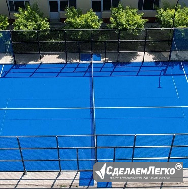 строительство падел кортов Москва - изображение 1
