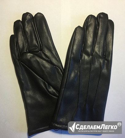 ПЕРЧАТКИ женские / ДЕМИСЕЗОННЫЕ на флисе № 1 Санкт-Петербург - изображение 1