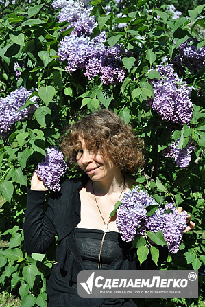 Ищу мужчину от 45-54 лет Москва - изображение 1