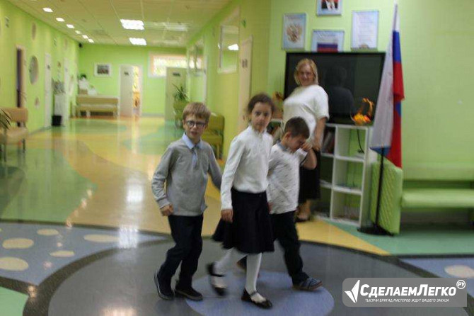 Частная школа ОБРАЗОВАНИЕ ПЛЮС…I — современное обучение и забота о ребёнке Москва - изображение 1