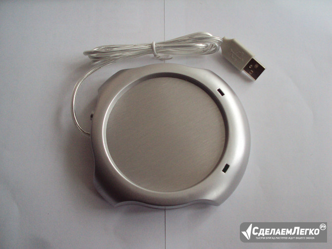USB нагреватель подставка для чашек Липецк - изображение 1