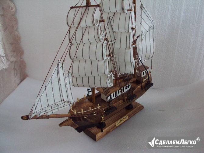 Модель парусник Confection Липецк - изображение 1