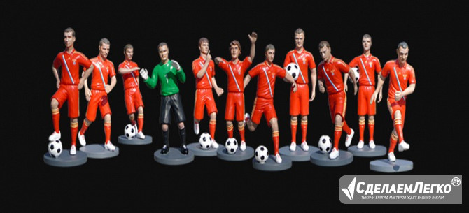 Серия сборная россии по футболу Липецк - изображение 1