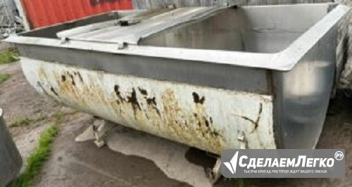 Ванна творожная нержавеющая ВТН, объем 2,5 куб.м, с рубашкой, инв 4118 Москва - изображение 1