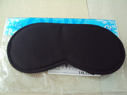 Маска для сна Липецк