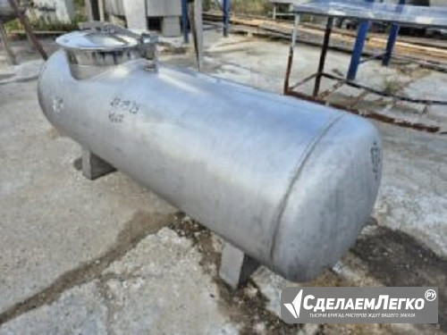 Емкость нержавеющая, объем — 0,5 куб.м., горизонтальная, инв 4067 Москва - изображение 1