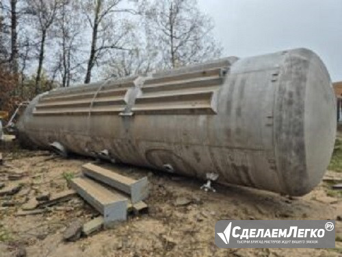 Емкость нержавеющая, объем -42 куб.м., горизонтальная, рубашка, инв 4119 Москва - изображение 1