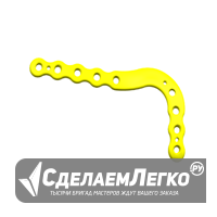 2.4/2,7 мм Блокированная пластина для акромиона Москва - изображение 1