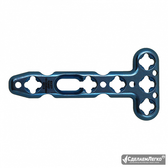 2,4 мм Блокированная VA дорсальная Т-образная пластина дистального отдела лучевой кости Москва - изображение 1