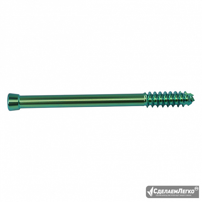 7,0 мм Блокирующий стягивающий винт с короткой резьбой Москва - изображение 1