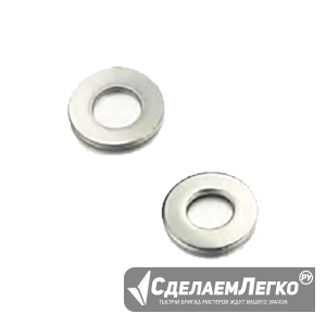 Шайба для канюлированного винта (малая) Москва - изображение 1